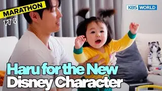 [1HR] 🥰Haru😍Marathon😂 Pt.5🤭 [The Return of Superman] | KBS WORLD TV
