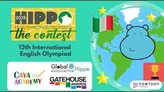 Международный конкурс английского языка HIPPO 2025