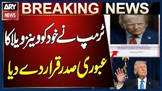 BREAKING NEWS: Trump Declares Himself Interim President of Venezuela