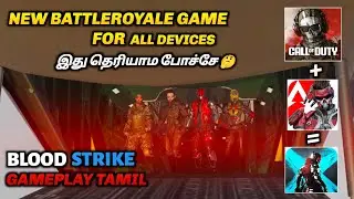 Blood Strike Gameplay 🔥 Tamil | Bloodstrike | Tamil