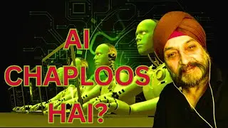 AI इंसानों से ज़्यादा चापलूस क्यों है? | Artificial Intelligence Reality | Titto Agra Vlogs