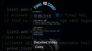 Final vs Const in Dart | Dart & Flutter #uzairahmed #coding