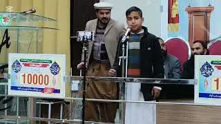 Amazing Urdu Speech by Class 6 Student | Muhammad Khan | Kaatib-e-Wahi Hazrat Ameer Muawiya (RA)