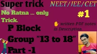 P Block Group 