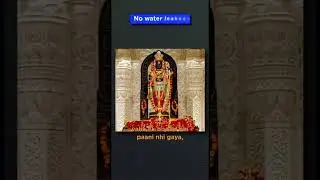 Ram Mandir WATER Leak Reality- Corruption? |#UnfilteredSachh