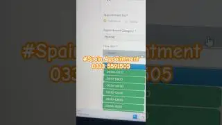 Spain visa Appointment  | Spain appointment and Tourist visa | How to book BLS Appointment