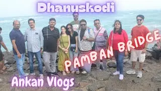 Bengali | Day 2 - 2025 - Ariyaman Beach to Rameswaram | Pamban Beach | Dhanushkodi | SS Palace Hotel