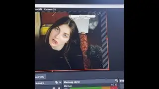 Стрпемянкаааааа | Стрим