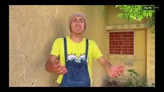 لما توم صاهور ييجي يضرب حماصة(WAEL Elshaer 2015)