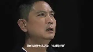 Celebration of Hope - Chew Chor Meng's Testimony (Chinese)