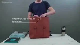 Обзор городского рюкзака Rains MSN Bag
