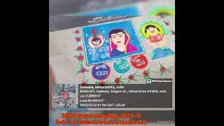 SASCS/Rangoli Competition/2023-24/Under the theme Save Girls & Educate Girls.