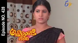 Attarintiki Daredi - 22nd March 2016- అత్తారింటికి దారేది – Full Episode No 428