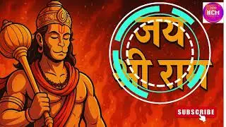 jay shree ram new song 1 2025 || || Ram Navami status #shorts#ramnavami