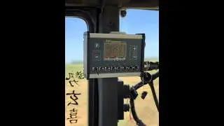 Контролируем вылив вместе с компьютером 844-E TeeJet!