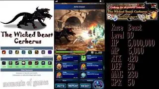 The Wicked Beast Cerberus | Final Fantasy Brave Exvius - INDONESIA | (Guide to Amateur Player)
