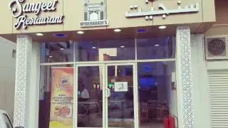 Hyderabadi Restaurant Doha Qatar