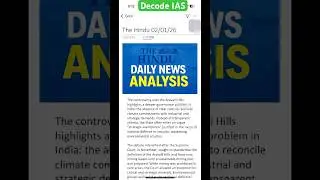 Aravalli Hills and &lsquo;Strategic Exemptions&rsquo; #shorts #upsc #ias #ips #irs #thehindu #news #aravali