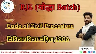 CIVIL PROCEDURE CODE 1908 in Hindi| CPC 1908| सिविल प्रक्रिया संहिता , 1908 |ORDERS|  BATCH 2024|