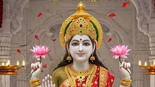 लक्ष्मी माता रानी 🙏