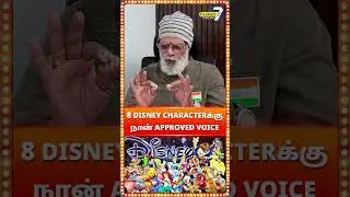 தெலுங்கு தெரியாமலே 2000 episode பேசி இருக்க😱