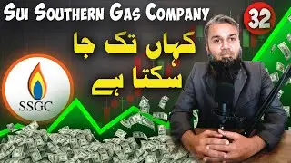 SSGC Stock Target Analysis | Live Technical Analysis of Sui Southern Gas Company | PSX Stock Market