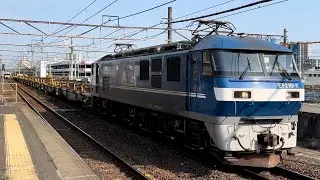 岡山機関区のEF210が8091レを牽引✨8091レEF210-7+チキ12両
