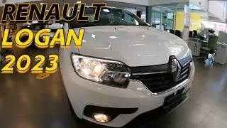 😱ANTES QUE NADIE RENAULT LOGAN 2023 | REGRESA EL HIJO PRÓDIGO POR QUE SI✅ O NO❌ COMPRAR?