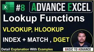 Ms Excel Functions VLookup, HLookup, Index, Match, DGET  |Tutorial for beginners| Lecture-8 UPCISS