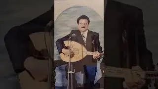 فوزي سعيد الحزين والفنان غانم حداد في جلسة فنية (الجزء الاول)