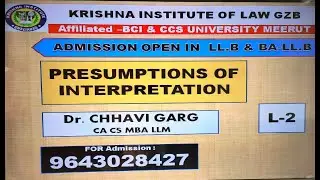 PRESUMPTION OF INTERPRETATION | LLB | CA | CS | CMA | CCSU