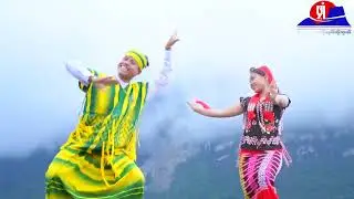 ❤️🤍💙အေမွာဲဖၠုံဖေါဟ် ၜးခါင်ႋစူး (ယိုင်-ဖၠံင့်ဟှးပါင်၊ သ်ုဝါ့ဖဝ့်အွာ❤️🤍💙