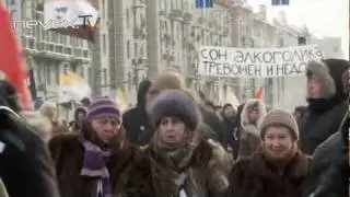Шествие в Москве 4.02.2012