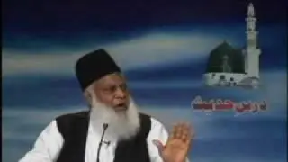 043 Dars e Hadees by Dr Israr 03  Hikmat-E-Deen Ka Aik Azeem Khazana.flv