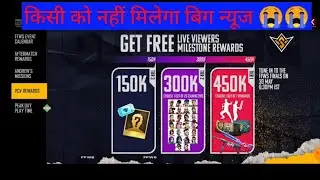 #freefirenews new event gloo wall. Important massage #boatgamer