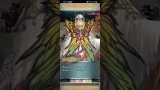Fire Emblem Heroes: Freyr Abyssal