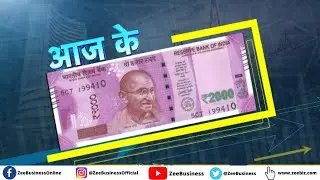 Aaj K 2000 : Sell Adani Ent Jun Fut Suggets Anil Singhvi