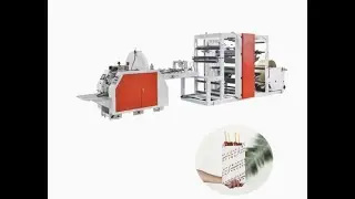 machine de fabrication de sacs en papier &agrave; fond en V avec imprimante 2 couleurs en ligne