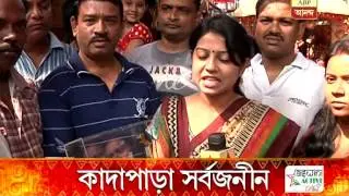 kadapara sarvajanin wins  jury award