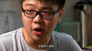 退休后 就能安享晚年吗？（上）