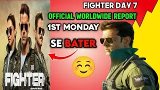 Fighter box office collection day 7 | fighter worldwide collection | fighter hit or flop #fighter