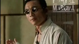 Collin Chou - O 