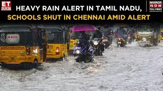 Breaking News | IMD's Heavy Rain Warnings Across Coastal Area; Chennai To See Heavy Rainfall