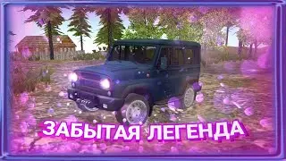 ЗАБЫТАЯ ЛЕГЕНДА//DIRT ON TIRES 2 ЛУЧШАЯ ИГРА ПРО БЕЗДОРОЖЬЕ НА ANDROID И IOS
