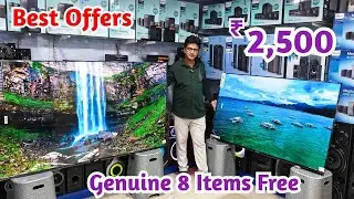 Dhamaka Offer | Smart TV LED TV Sound Boxes Home Appliances at Cheapest Price #koti naaz electronics