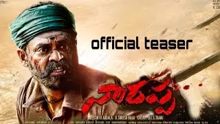 Venkatesh's Naarappa teaser || Srikanth addala || Suresh productions
