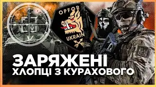 Они держат КУРАХОВО! БАТАЛЬОН &laquo;OPFOR&raquo; разносит русских. Посмотрите, что творят эти ребята