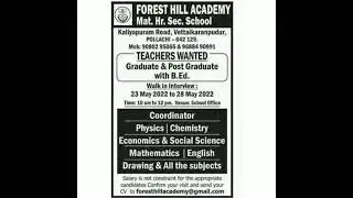 School Teaching Jobs - Forest Hill Academy Matric Higher  Secondary School -Pollachi