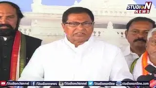 Congress Leader Jana Reddy Speaks at TS Assembly Media Point | Studio N
