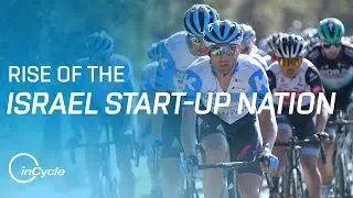 The Rise of The Israel Start-Up Nation | inCycle
